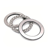 Premium Quality Wholesale 51103 51203 51205 Thrust Ball Bearing OEM Service Available