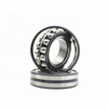 Standard Spherical Roller Bearing 22206 24024 24124 24026 OEM Service Supported