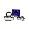 Seamless Motion Nu405 Nj2220 Nup2222 NSK Cylindrical Roller Bearing Paper Machine