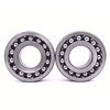 Premium Durable 1200 2200 2700 Self-Aligning Ball Bearing for Industrial Machinery
