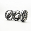 Standard Spherical Roller Bearing 22206 24024 24124 24026 OEM Service Supported