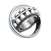 Reliable Performance 22208 22212 22216 Spherical Roller Bearing for Pallet Recycling Line