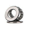 Competitive Cost Performance 51100 51104 51205 Practical Thrust Ball Bearing with Quick Shipment